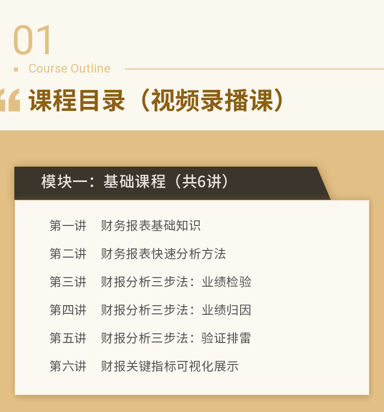 稿定設計-2.png 稿定設計-2.png