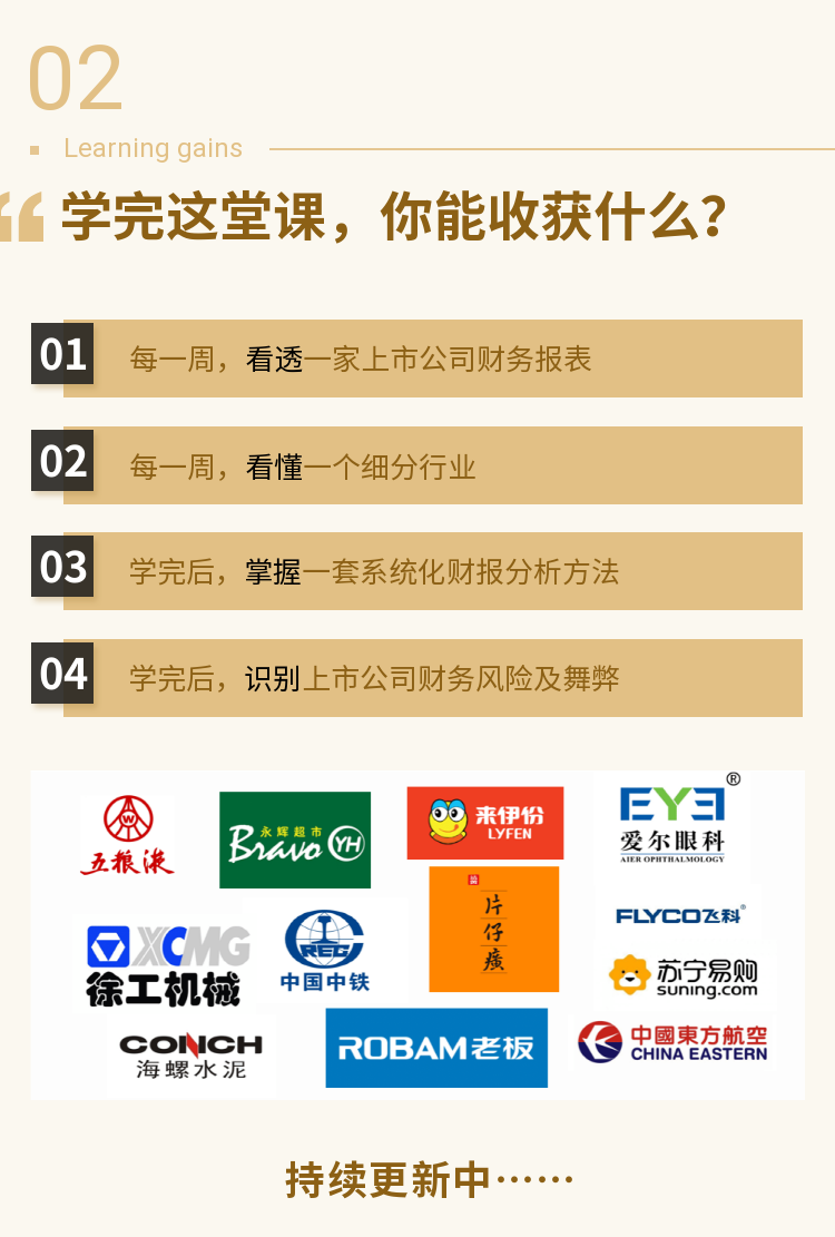 稿定設計-4.png 稿定設計-4.png