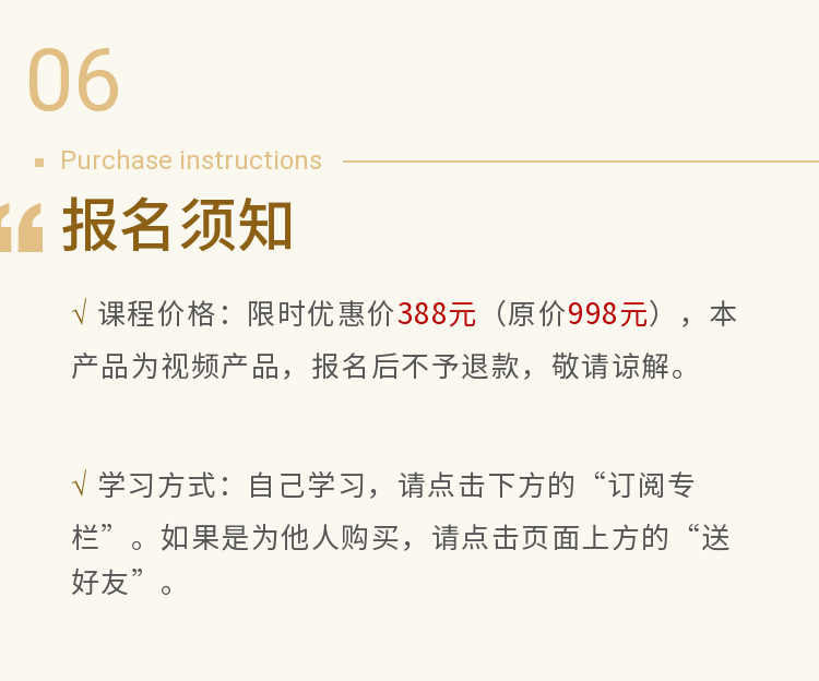 稿定設計-8.png 稿定設計-8.png