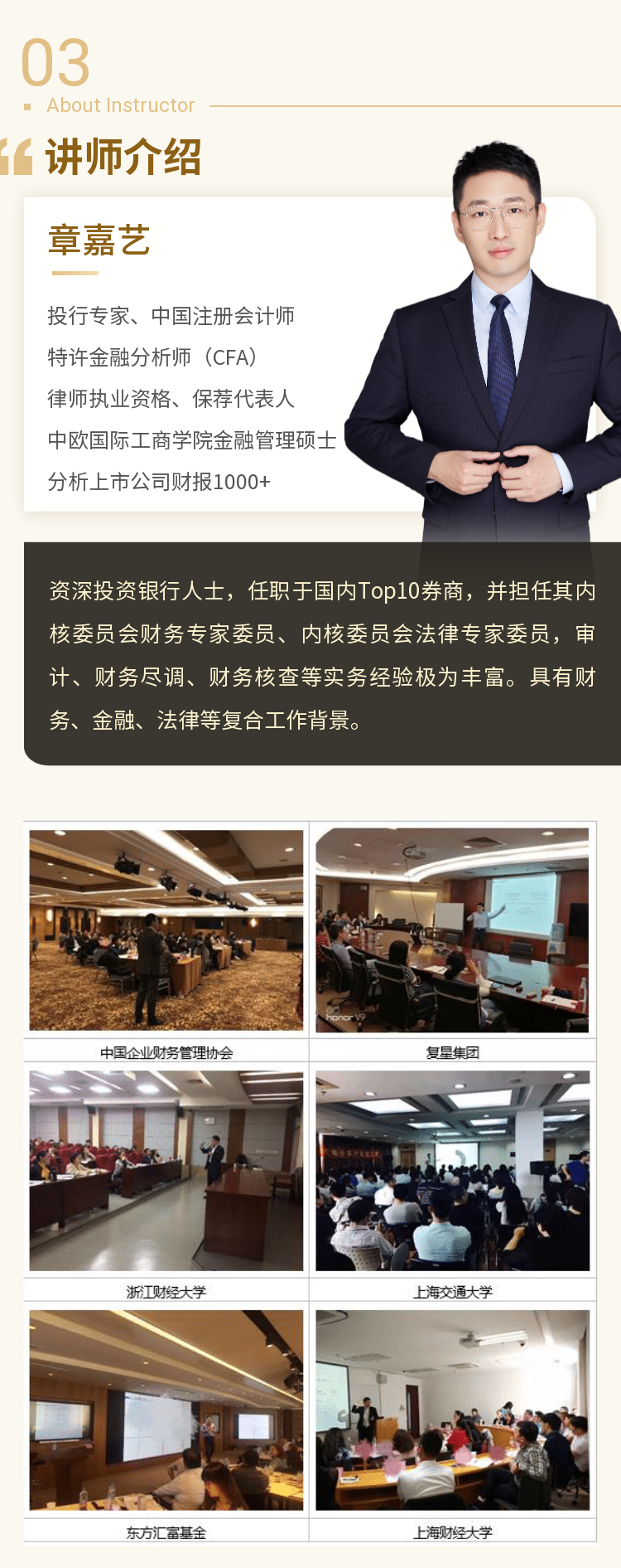 稿定設計-5.png 稿定設計-5.png