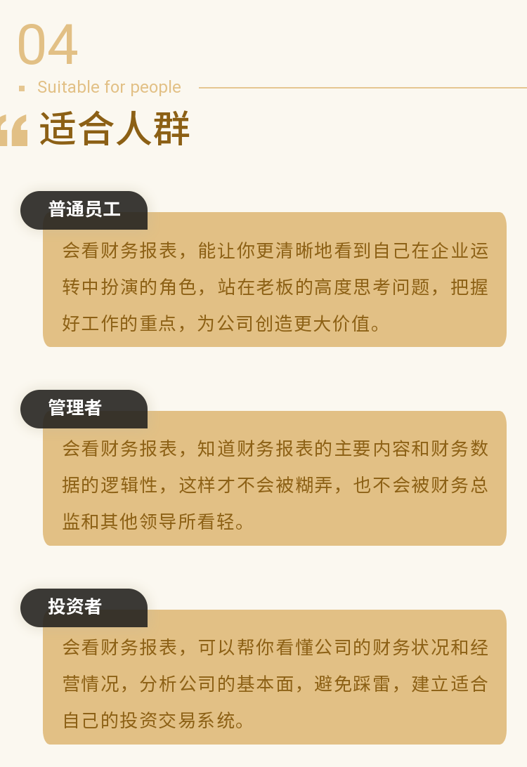 稿定設計-6.png 稿定設計-6.png