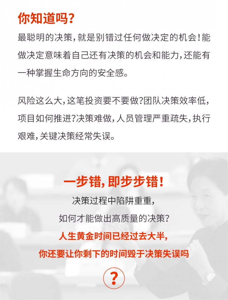 .jpg 痛點2.jpg
