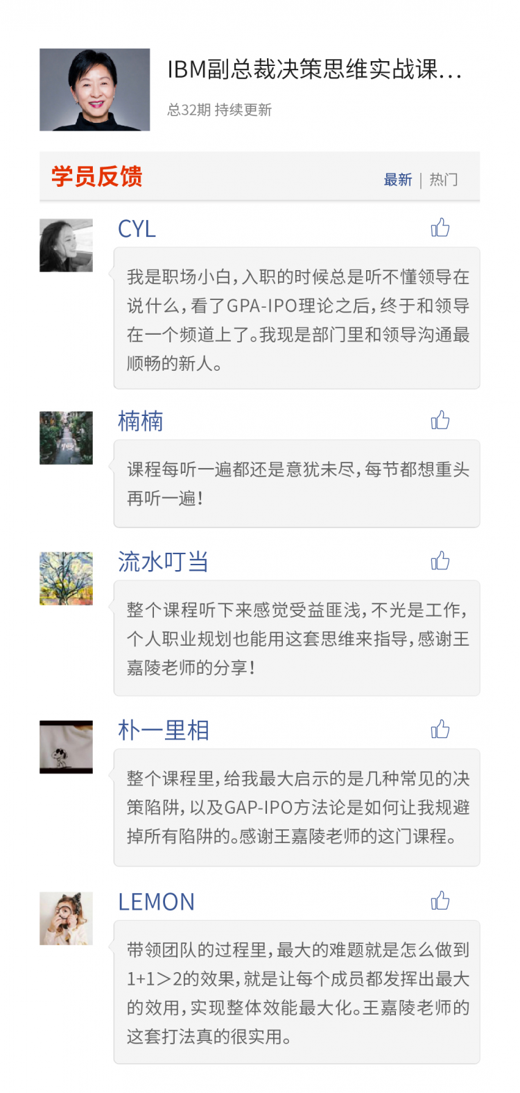 .jpg 微信圖片_20181119183212.jpg