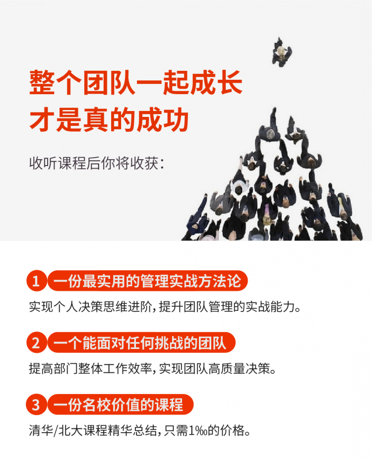 .jpg 微信圖片_20181119183215.jpg