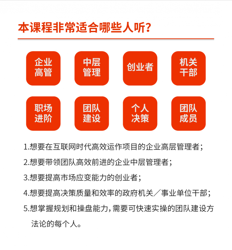 .jpg 微信圖片_20181119183219.jpg