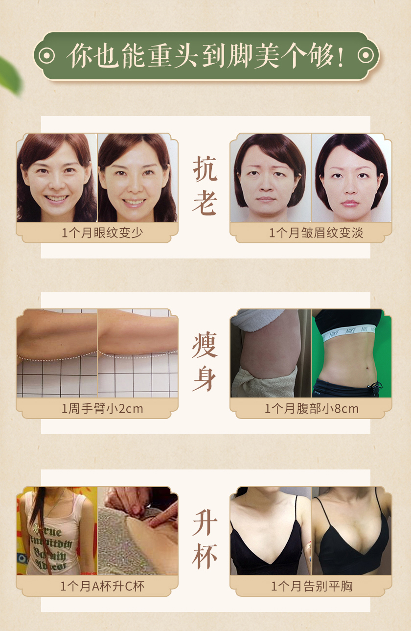 .jpg 彭溫雅詳情_05.jpg