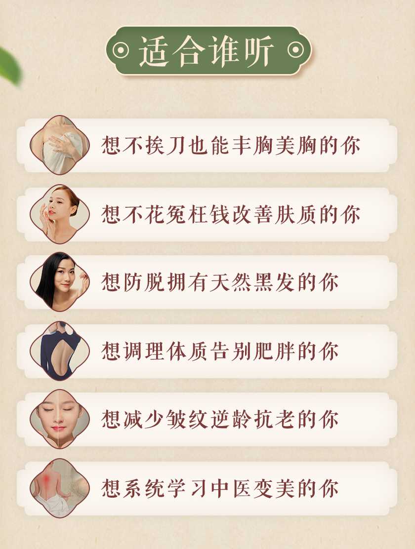 .jpg 彭溫雅詳情_07.jpg