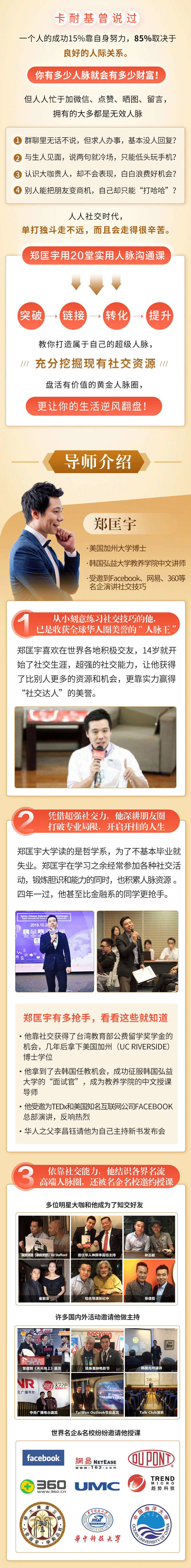 .gif 詳情_01.gif