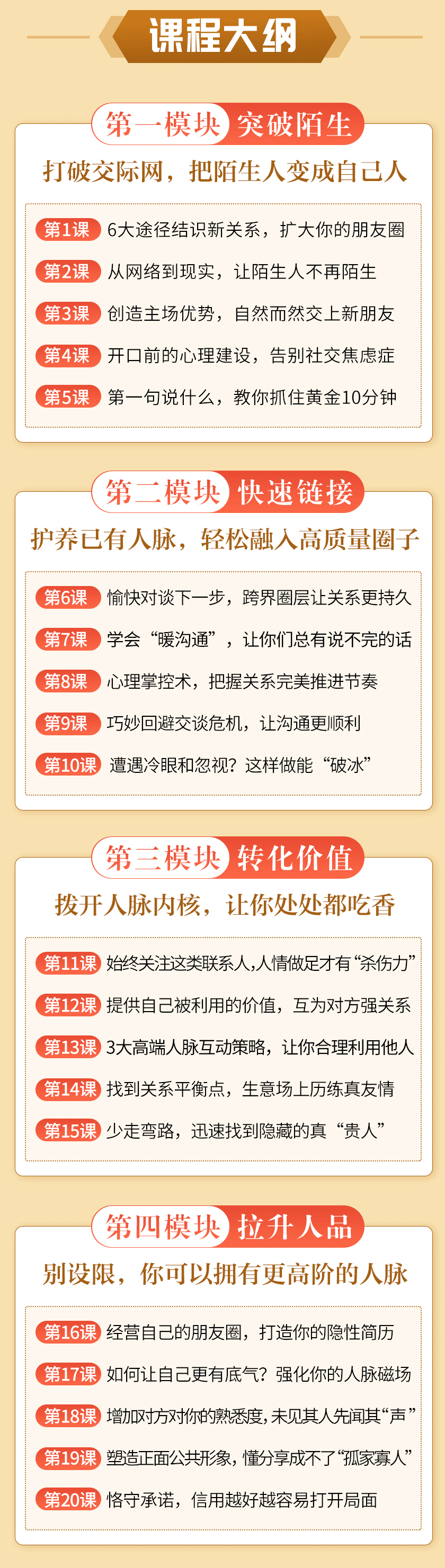 .gif 詳情_02.gif