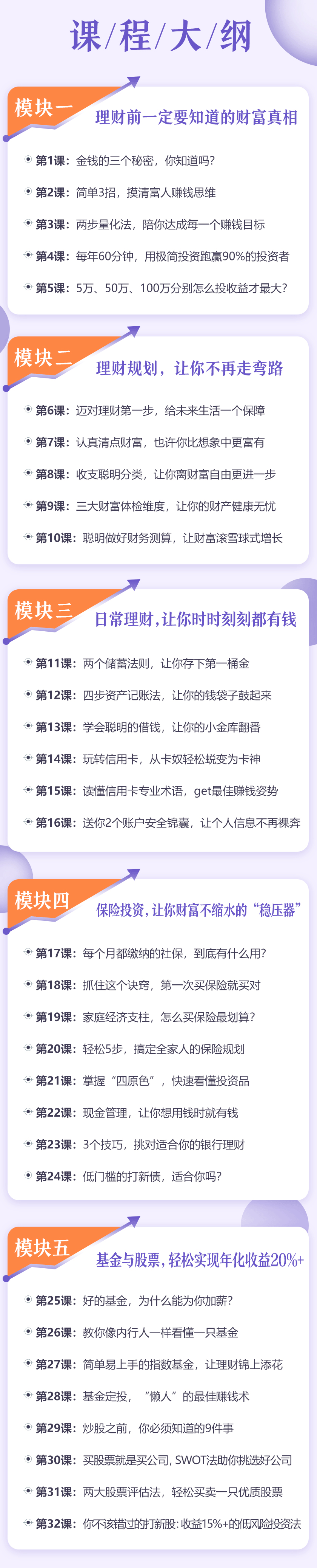.gif 9_02.gif