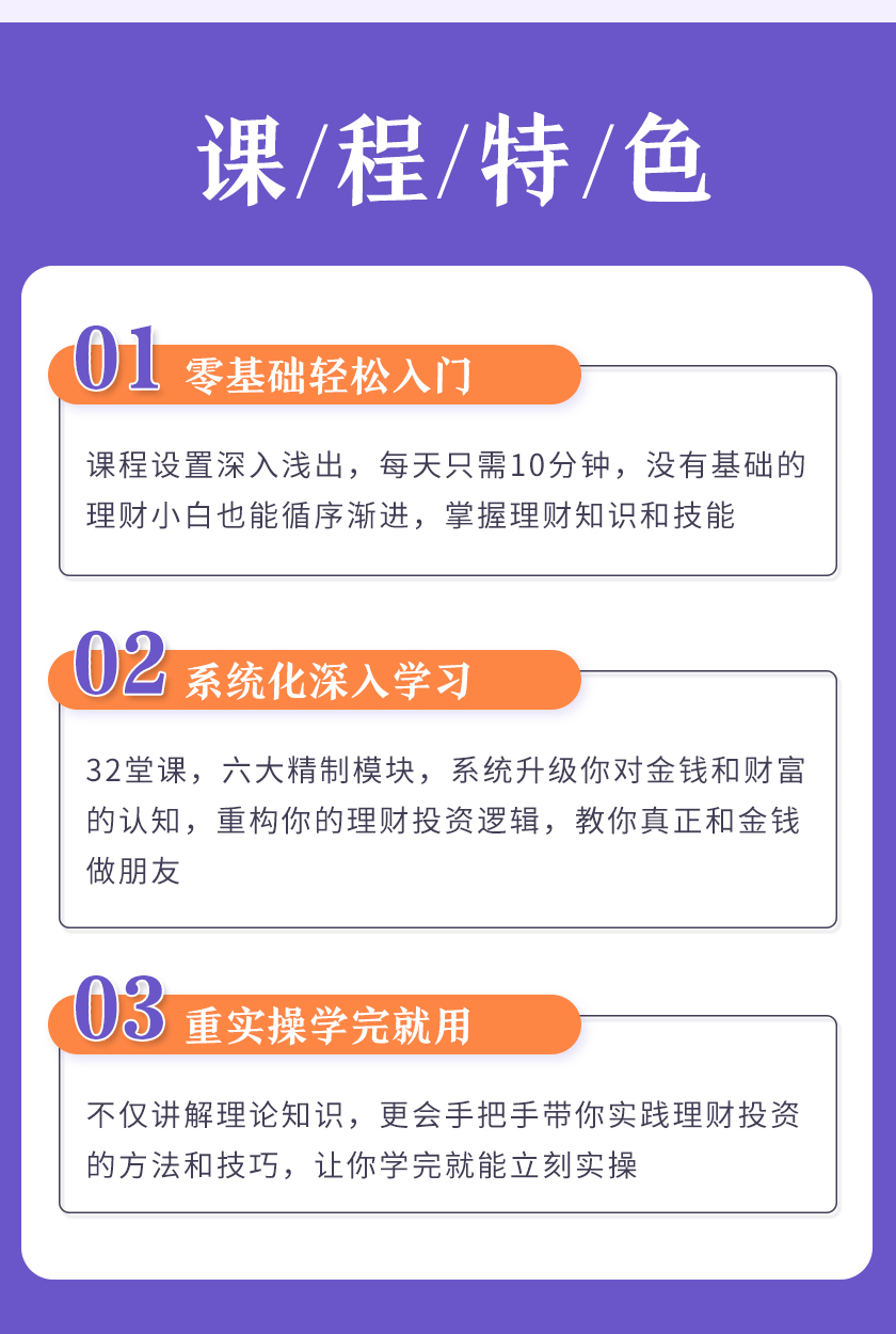 .gif 9_03.gif