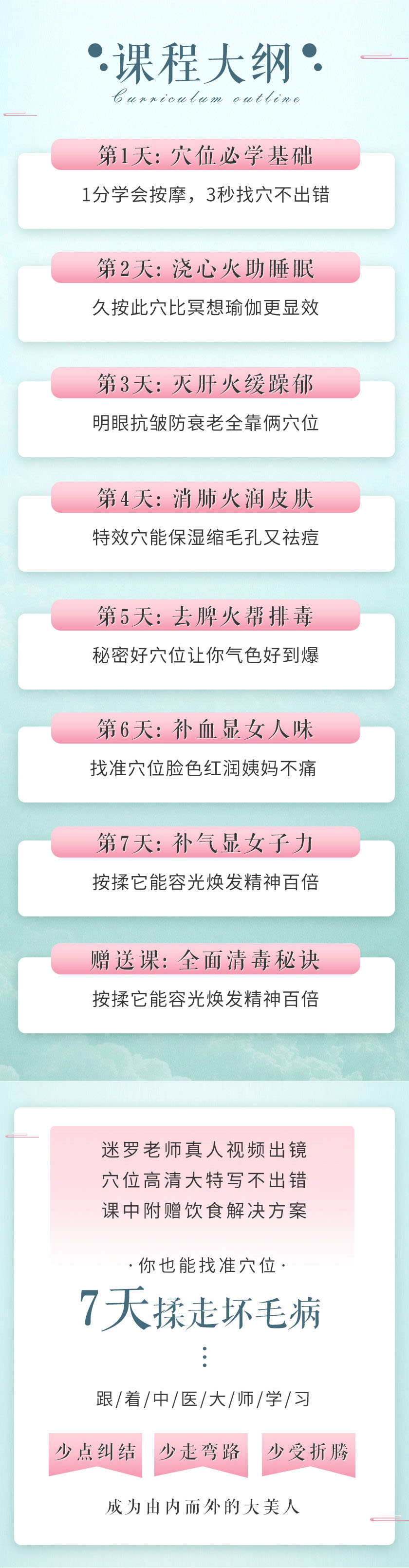 .jpg 改2.jpg