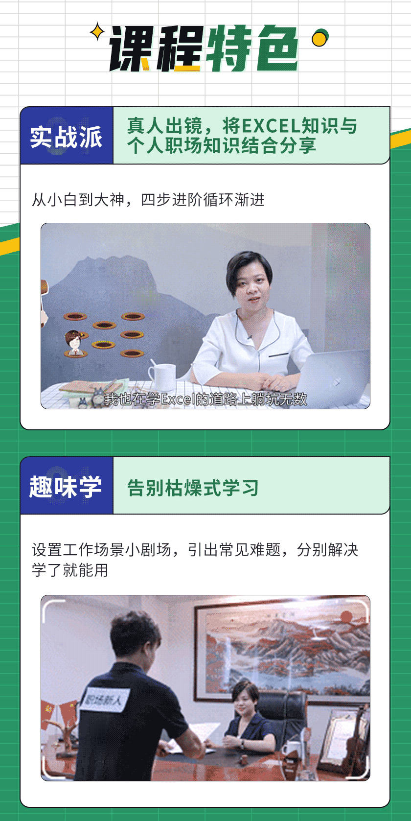 詳情_05.gif 詳情_05.gif