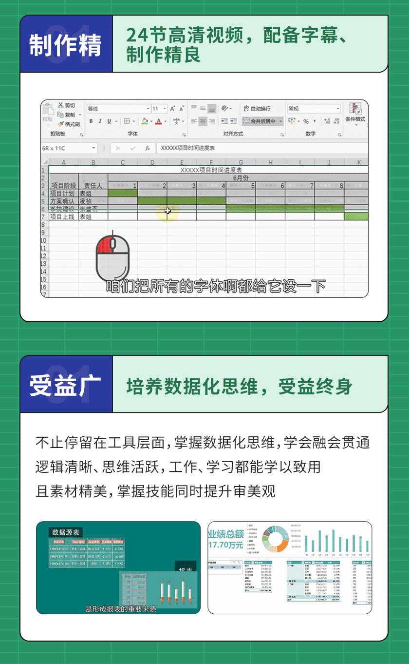 詳情_06.gif 詳情_06.gif