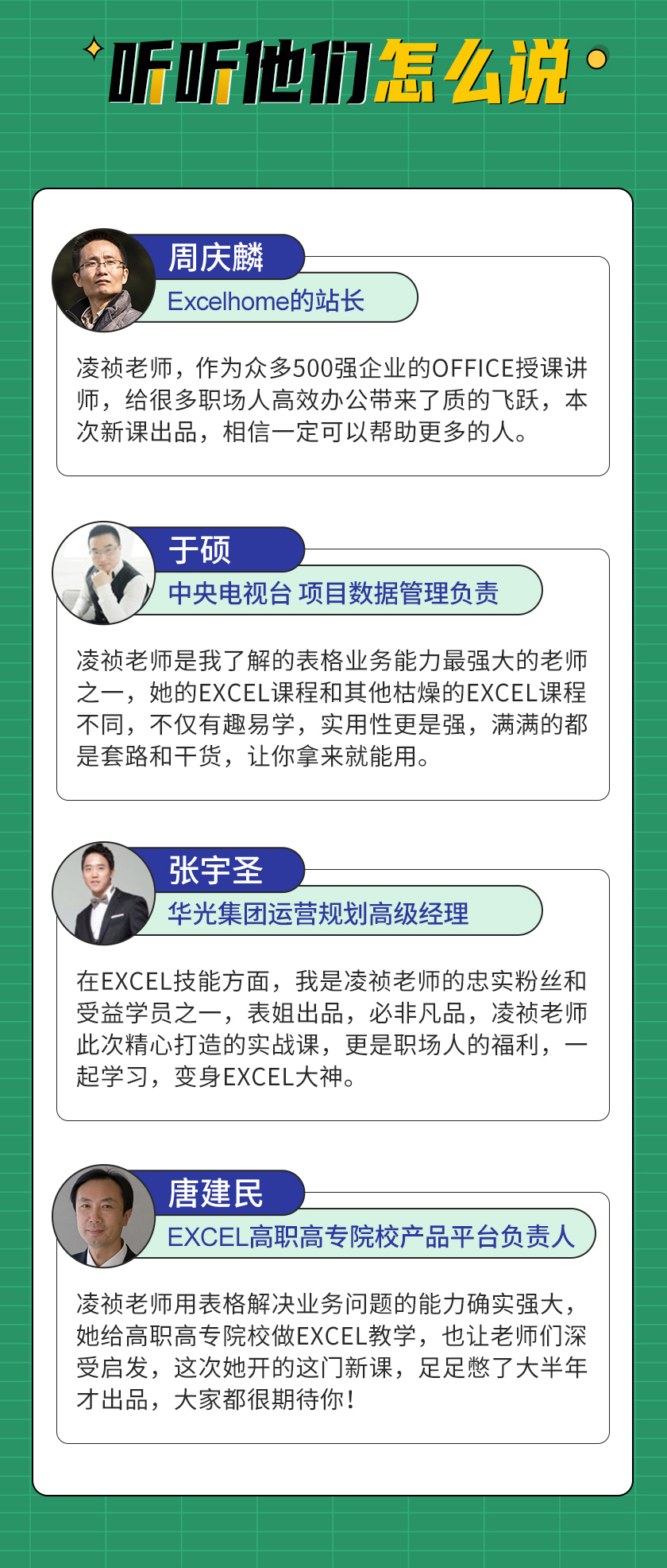詳情_07.jpg 詳情_07.jpg