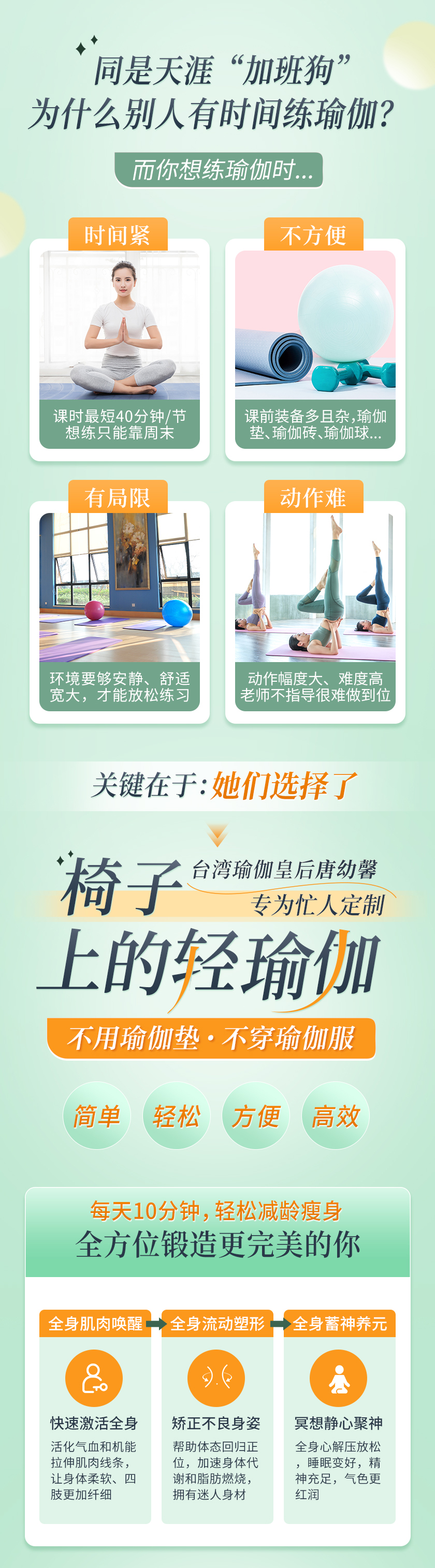 詳情_01.jpg 詳情_01.jpg