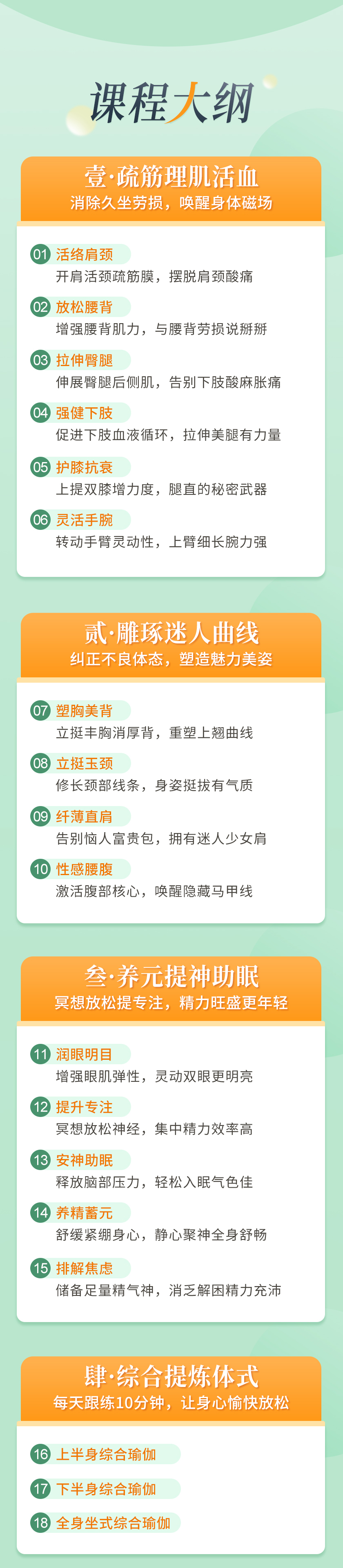 詳情_04.jpg 詳情_04.jpg