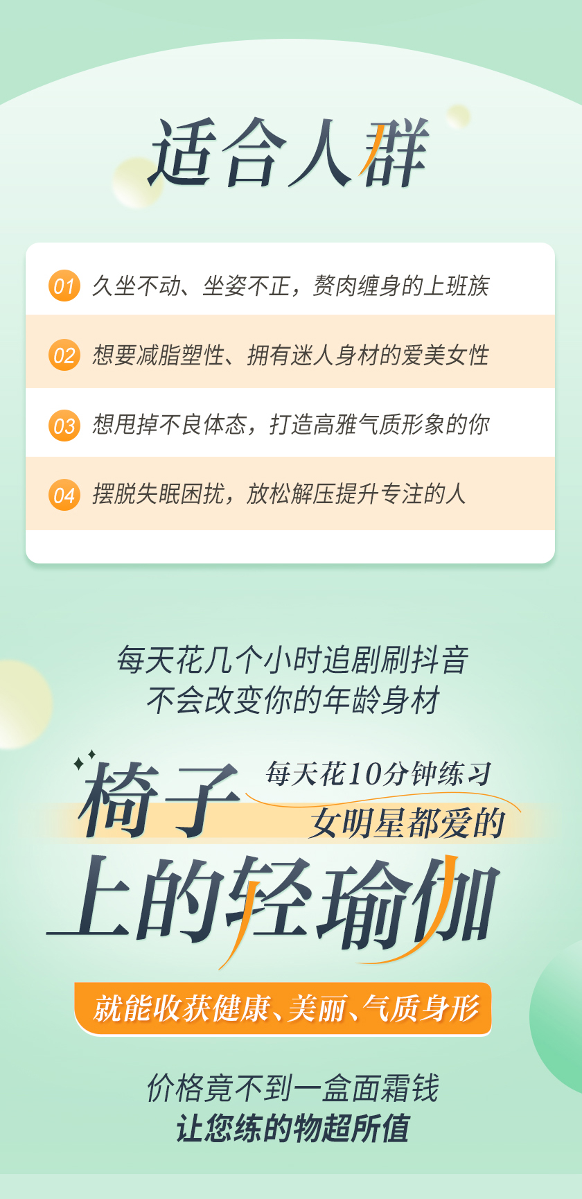 詳情_09.jpg 詳情_09.jpg