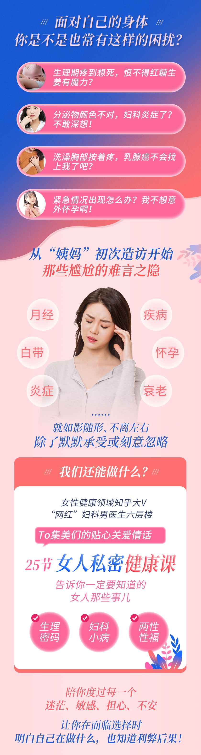 詳情_01.jpg 詳情_01.jpg