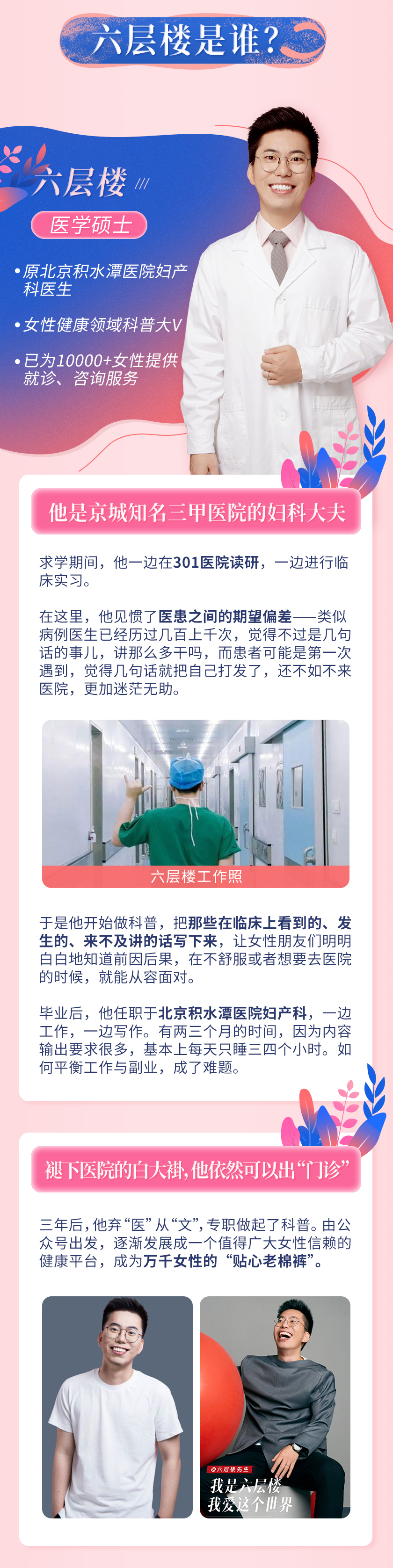 詳情_02.jpg 詳情_02.jpg