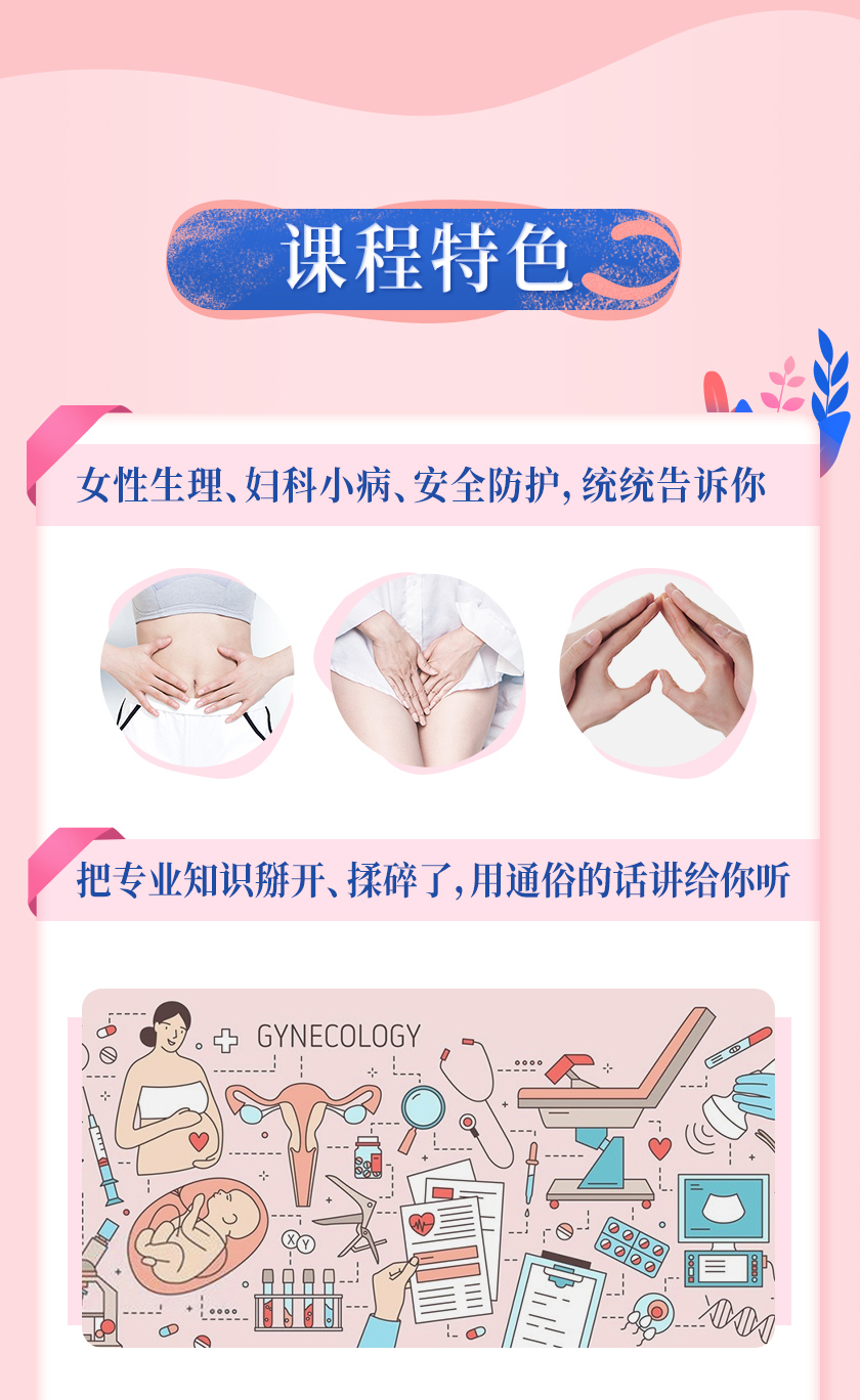 詳情_04.jpg 詳情_04.jpg