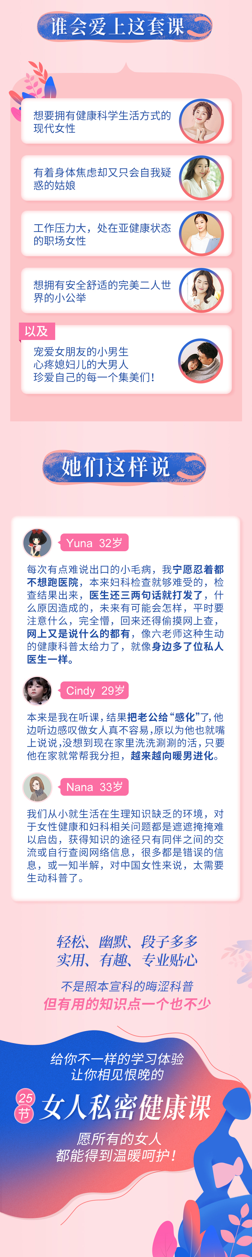 詳情_06.jpg 詳情_06.jpg