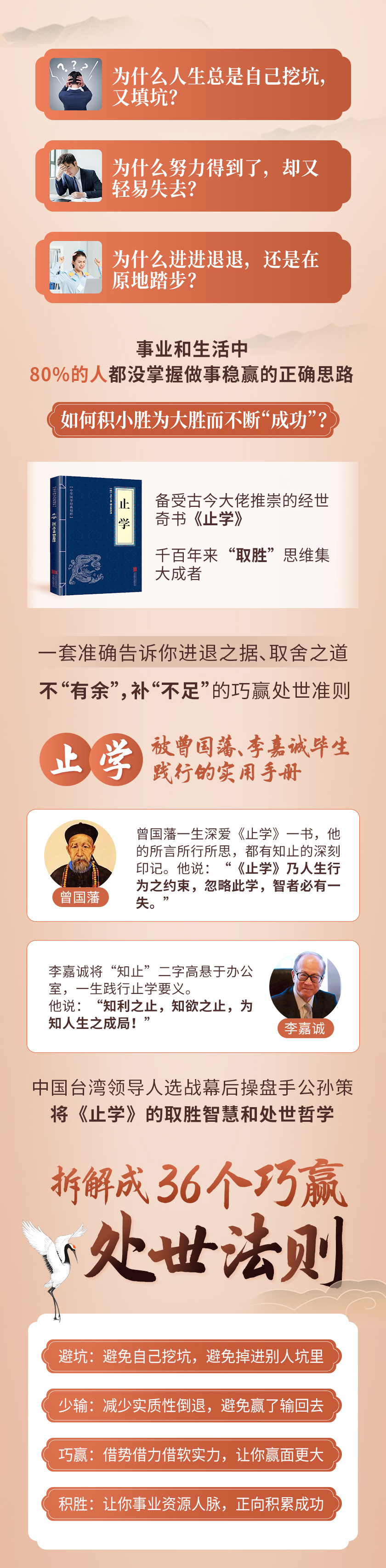詳情_01.jpg 詳情_01.jpg