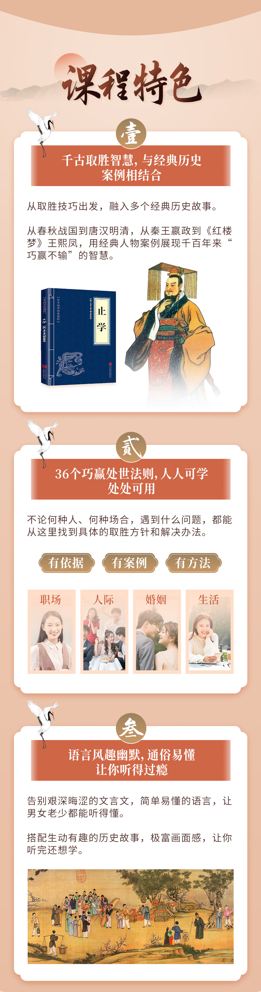 詳情_04.jpg 詳情_04.jpg