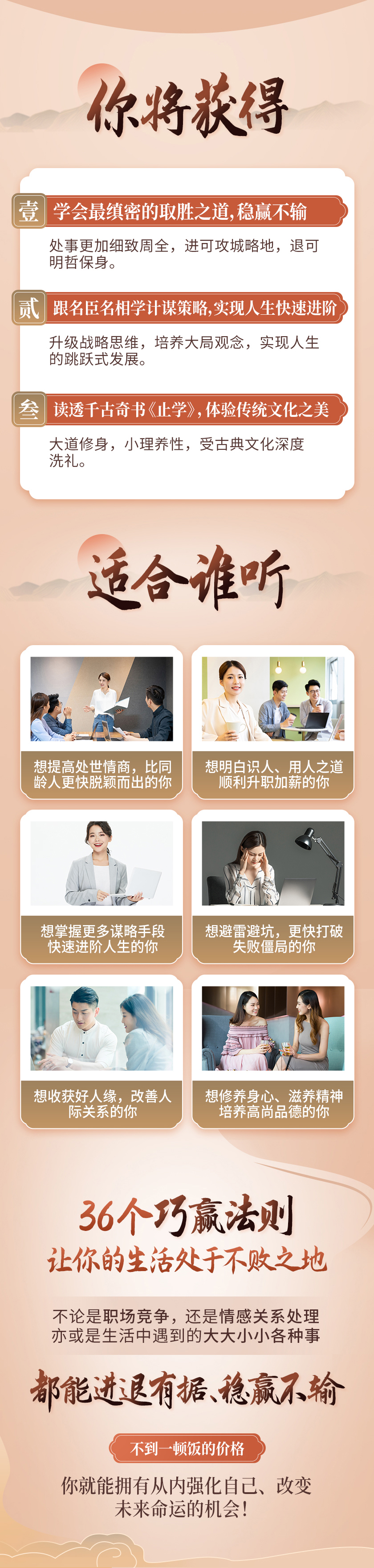 詳情_05.jpg 詳情_05.jpg